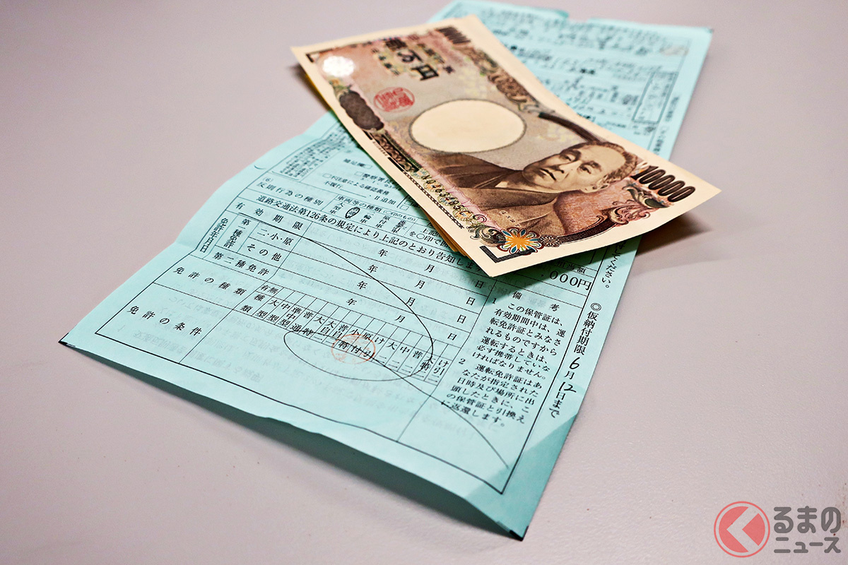 令和6年・交通違反ワースト5とは? 1位は「止まったつもり」と言い訳する人が多い違反(画像はイメージ/PhotoAC)。