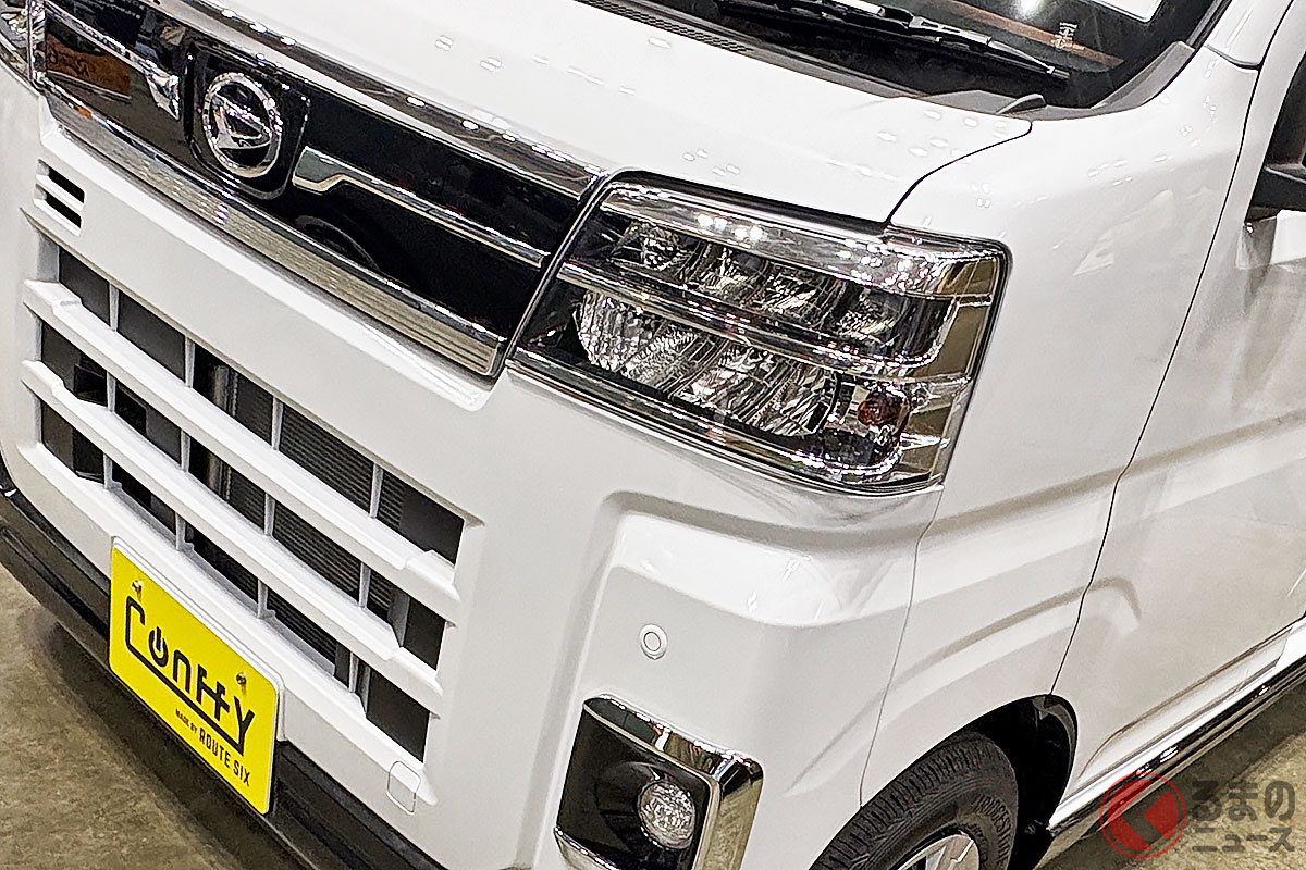 ダイハツの軽商用バン「アトレー」で大人4人寝られる!?