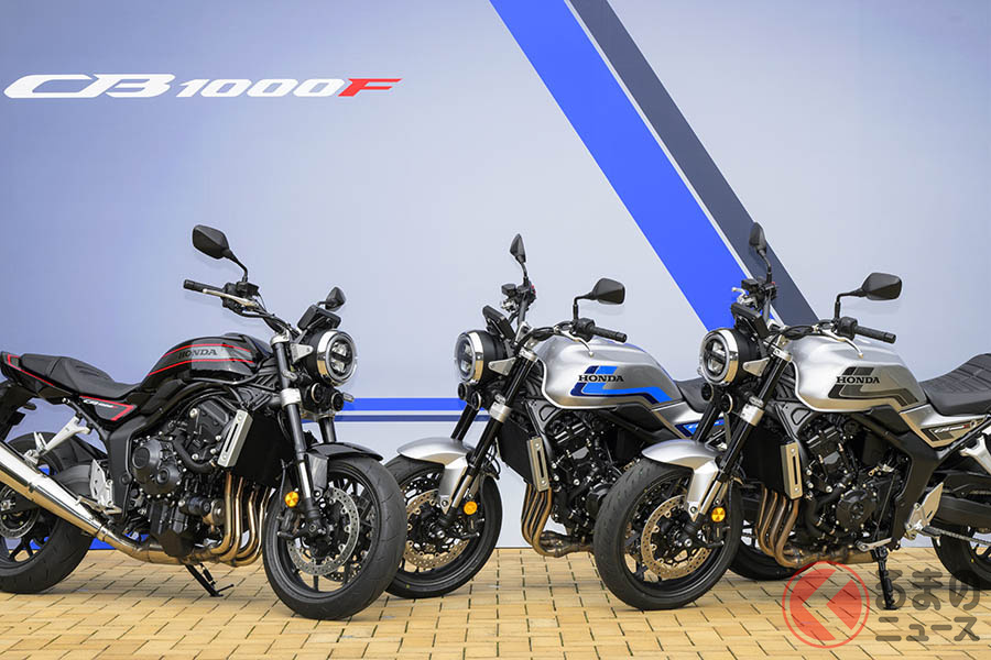 ホンダの新型モデル「CB1000F」