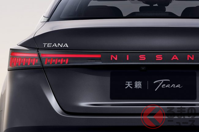 日産「新型ティアナ」初公開に「美しすぎる！」と反響多数！ 一文字 