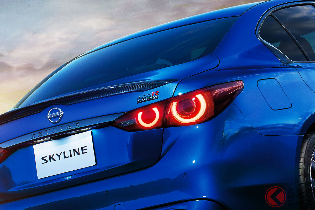 日産「スカイライン」特別限定車「400R Limited」