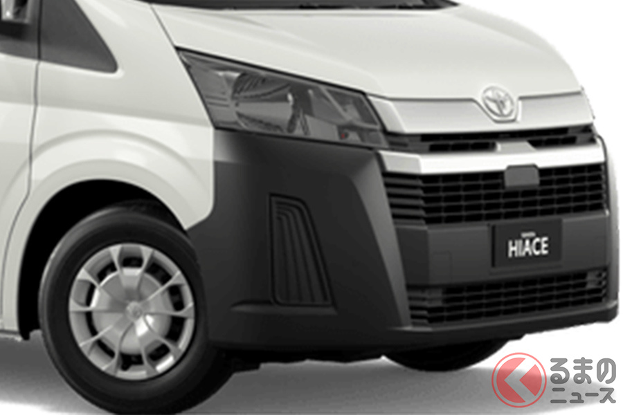 新たな大きめハイエース！
