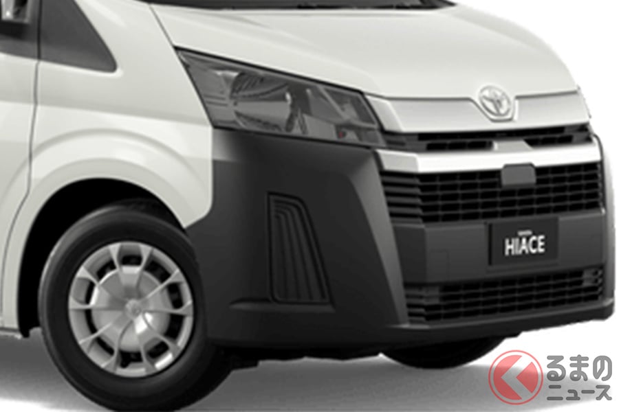新たな大きめハイエース!