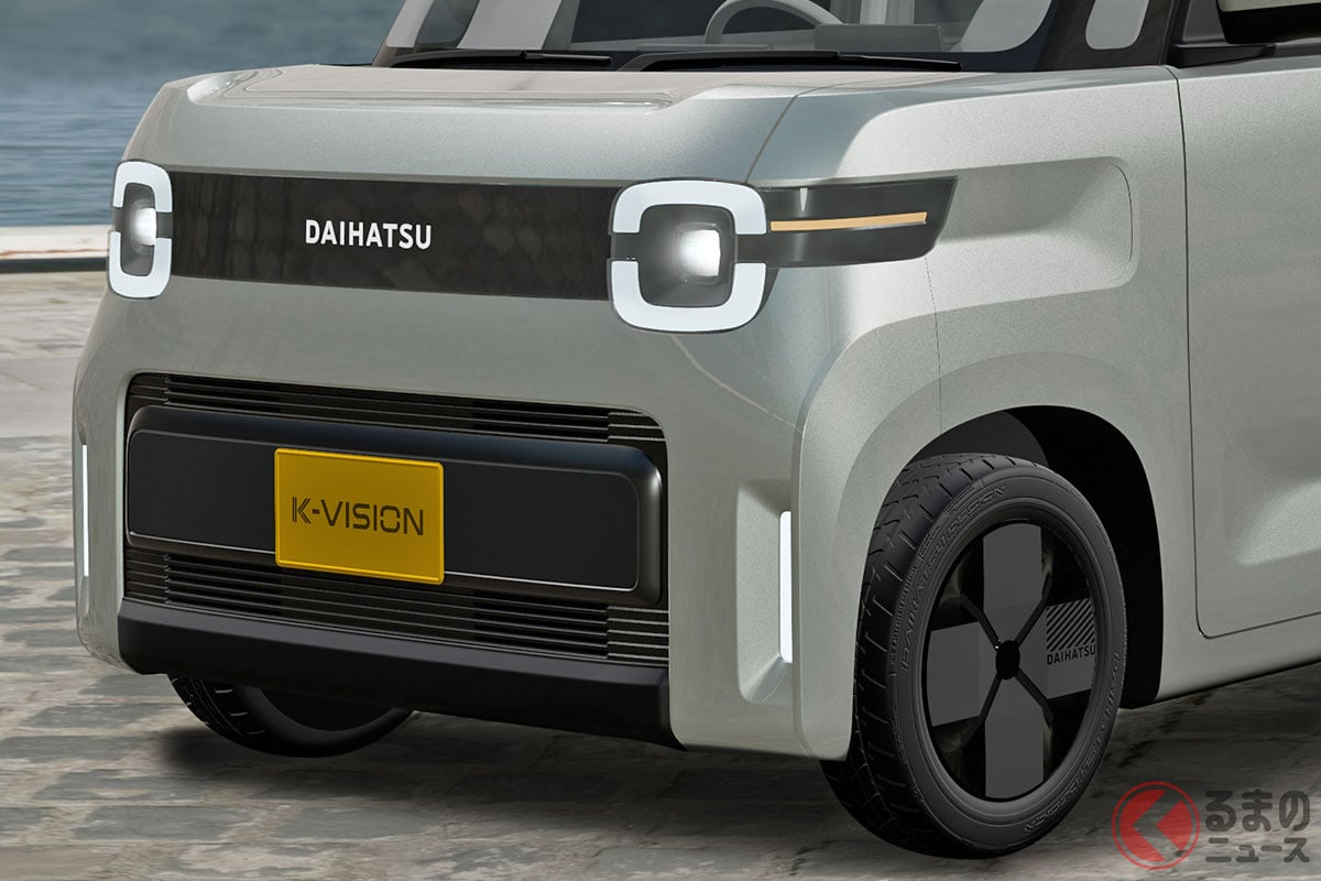 ダイハツが提案する軽自動車の新スタンダード「K-VISION」コンセプトカー