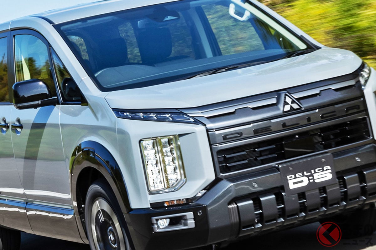 三菱新型「デリカD:5」大幅改良モデル