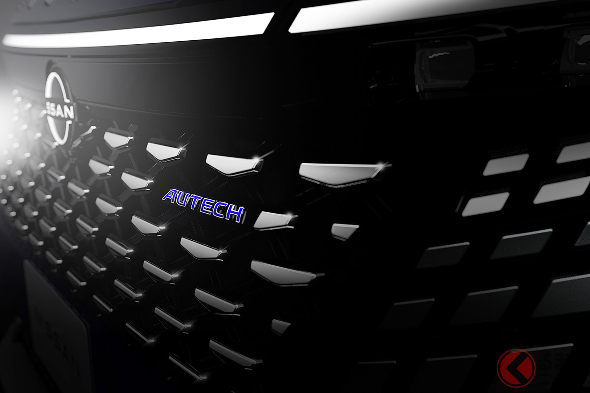 日産「新型エルグランドAUTECH」フロントグリルの一部を初公開