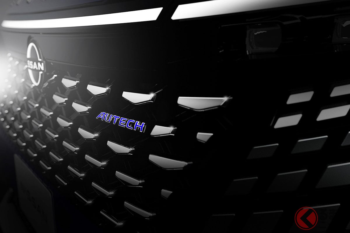 日産「新型エルグランドAUTECH」フロントグリルの一部を初公開