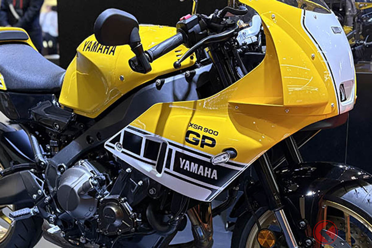 ヤマハがJMS2025で日本初公開した「XSR900GP」2026年モデル
