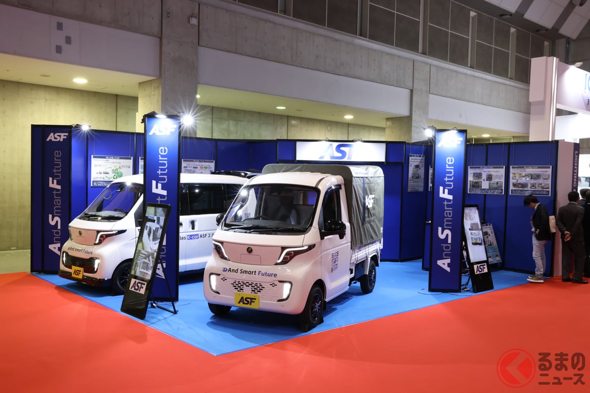 新型EV軽トラ「ASF2.0PT」を公開！ 人気軽バン「ASF2.0」もカスタム仕様で登場、ASFがJMS2025で