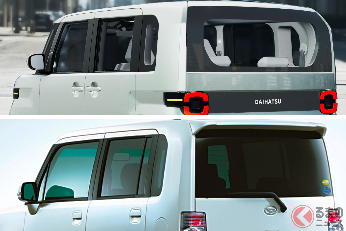 ダイハツ新「K-VISION」と名車「ムーヴコンテ」