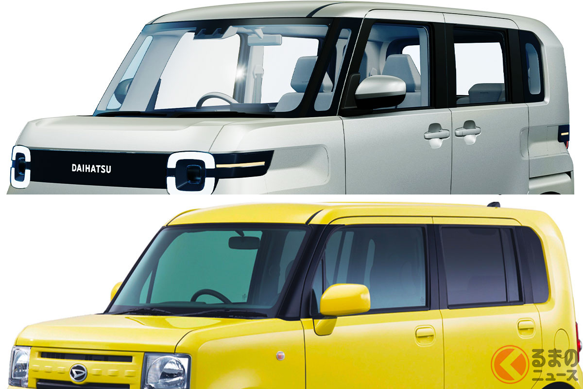 ダイハツ新「K-VISION」と名車「ムーヴコンテ」