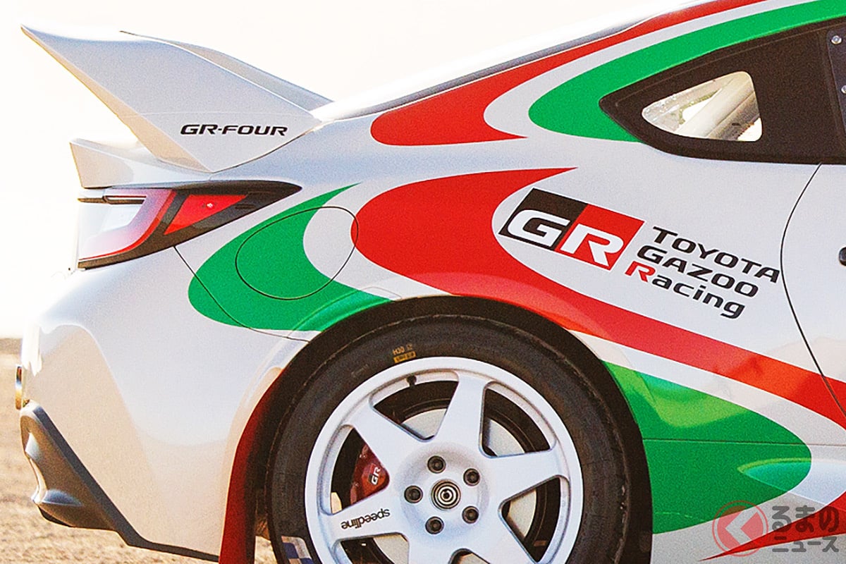 自動車パーツの見本市「SEMAショー2024」で発表された「GR86 Rally Legacy Concept 」