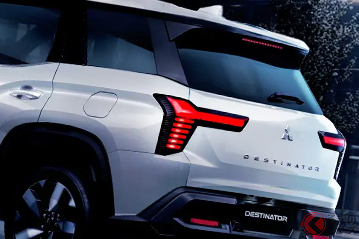 三菱新型「デスティネーター」