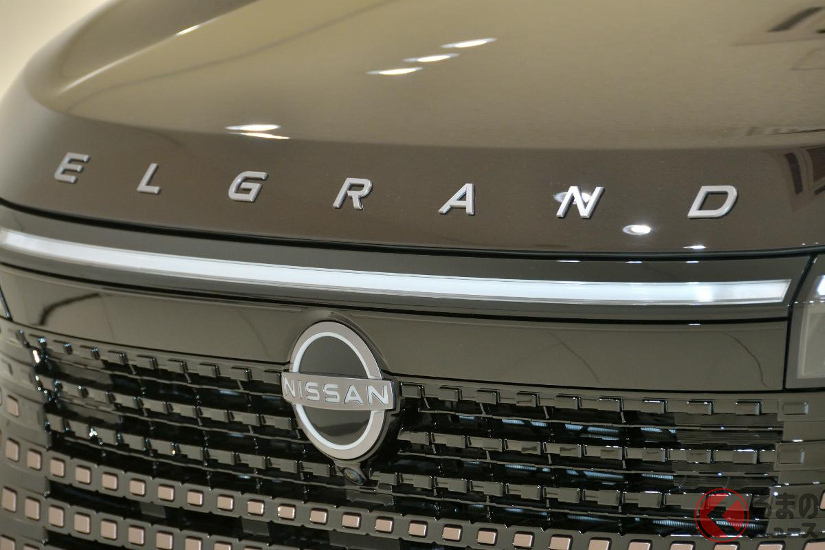 反響は「上々」決算会見で言及