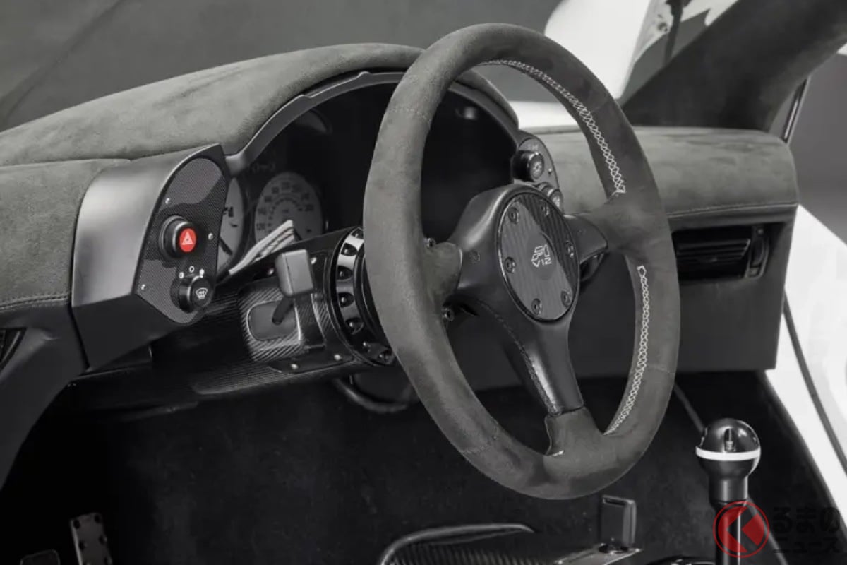 RMサザビーズのオークションに出品された1994年式「マクラーレンF1」(Photo:RM SOTHEBY'S)