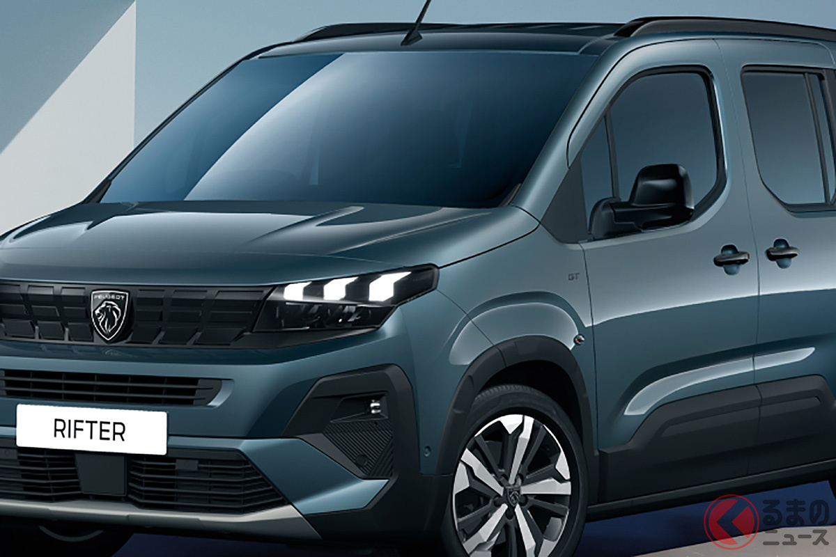 プジョー「リフター ロングGT」の限定車「リフターロングGT キアマブルーエディション」