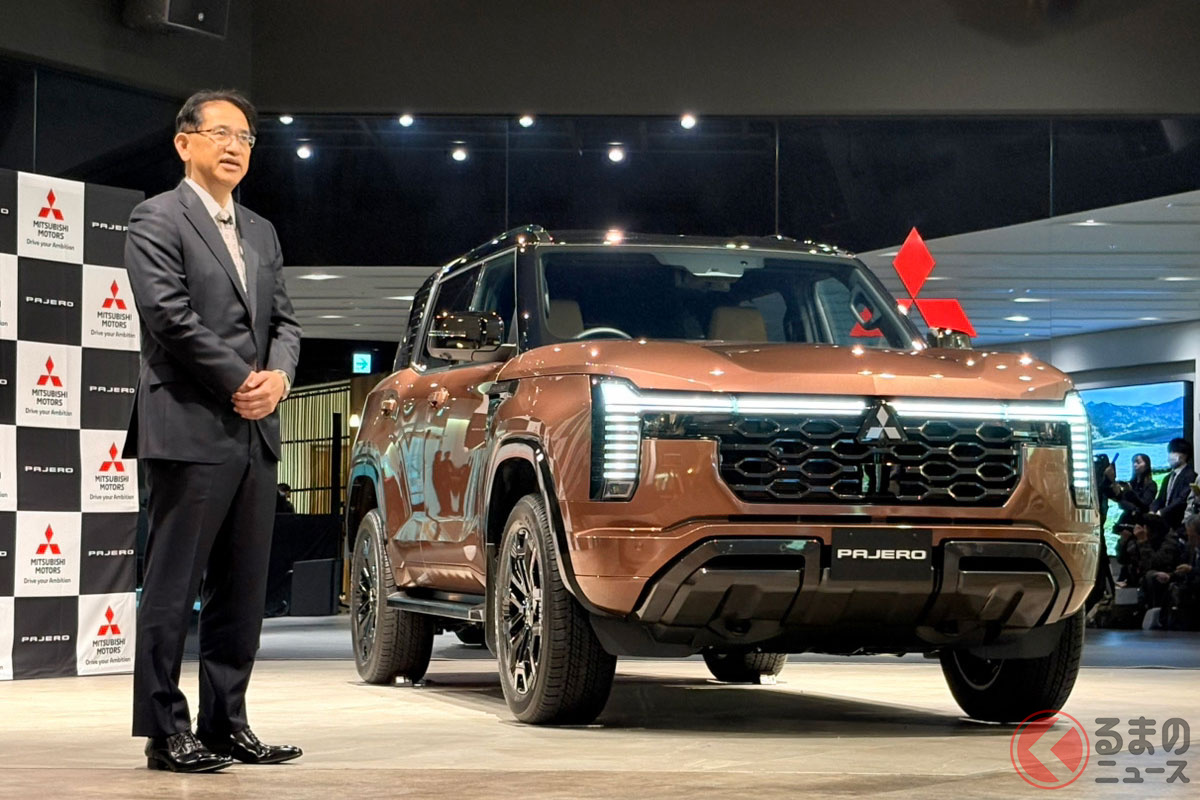新型パジェロと三菱自動車工業 取締役代表執行役社長 岸浦 恵介氏