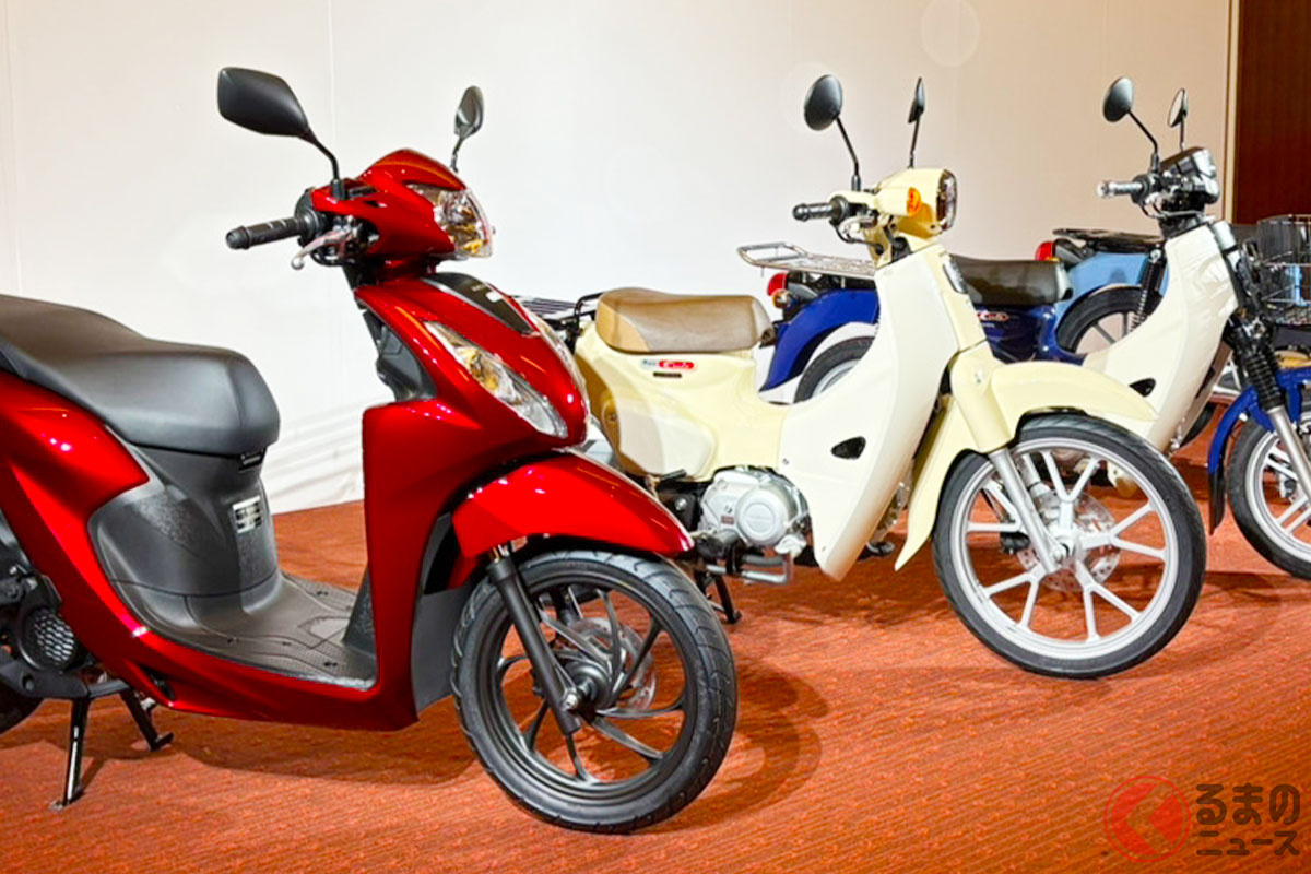 ホンダの新基準原付「スーパーカブ110 Lite」