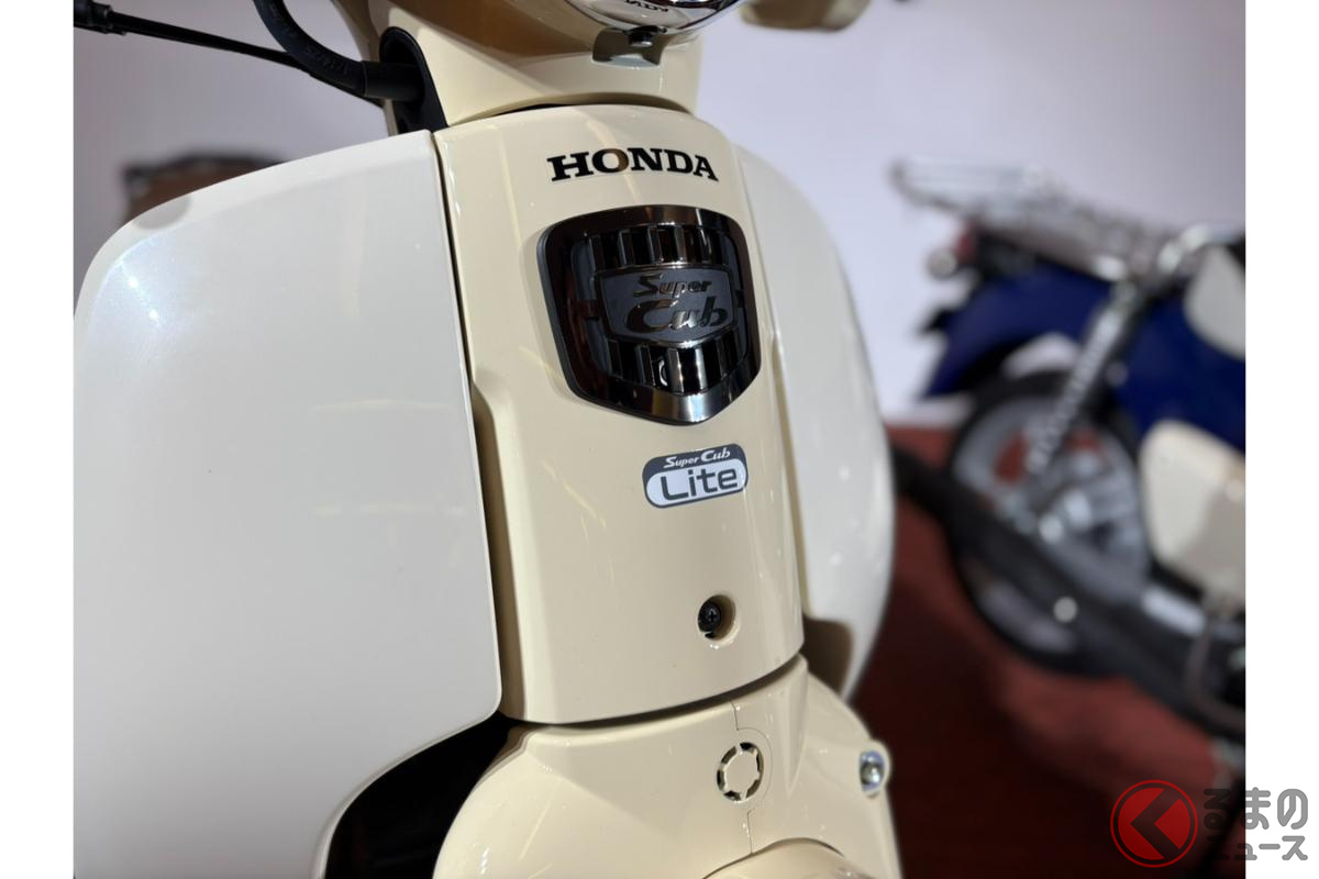 ホンダの新基準原付「スーパーカブ110 Lite」