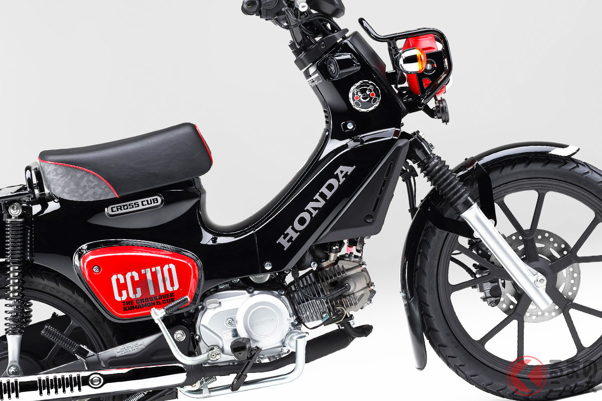 ホンダが“原付二種”の「新スーパーカブ」発表!(クロスカブ110・くまモン バージョン)