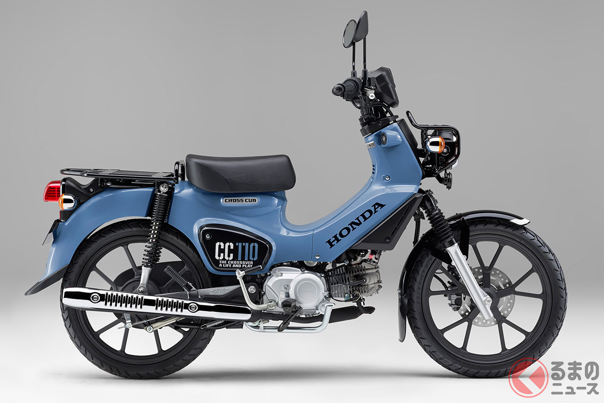 高い人気を誇るホンダ「クロスカブ110」