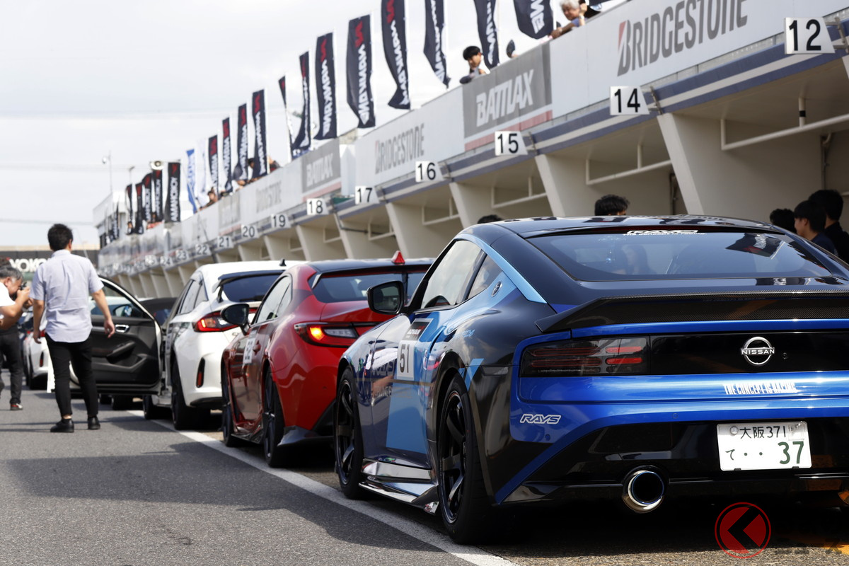 「ハイパーミーティング2025」の様子