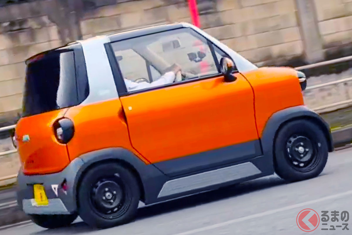 “軽”より小さい！ “2人乗れる”新型「ちいさなクルマ」発売へ！（※画像は公式動画より）