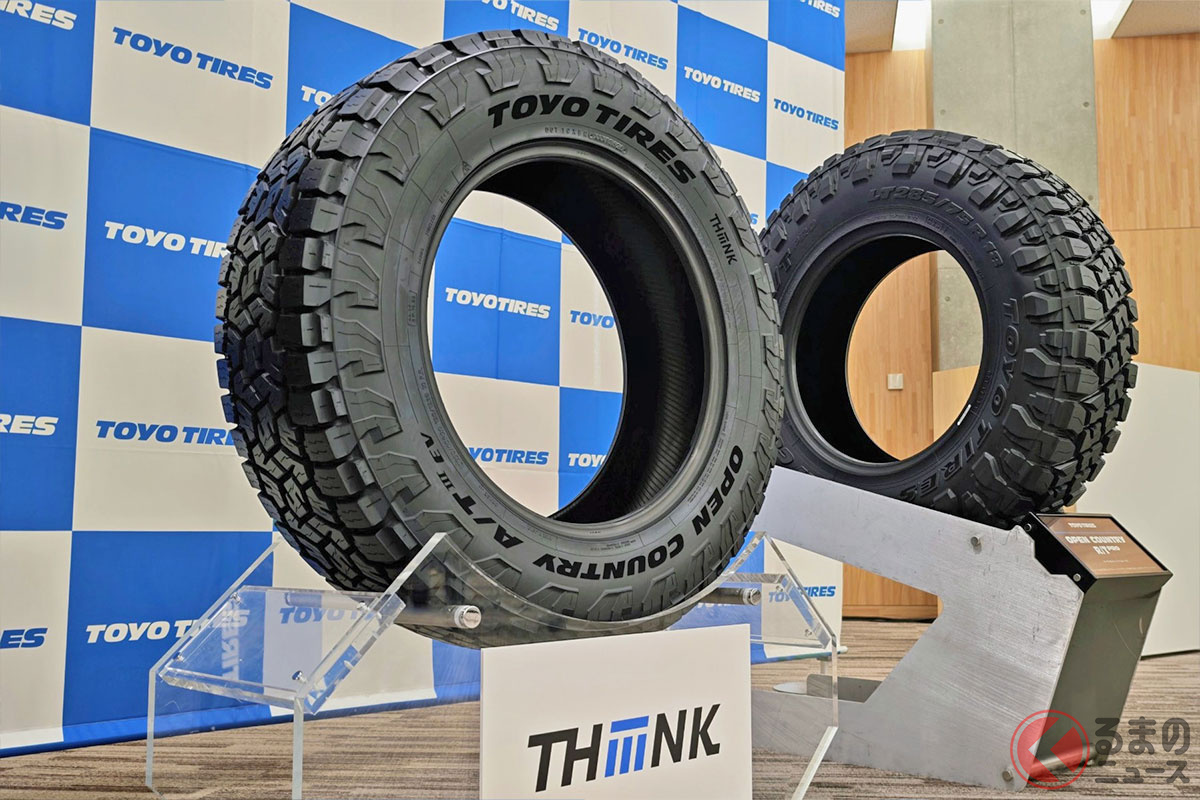 トーヨータイヤが、次世代タイヤ開発の迅速化を目指す新技術体系「THiiiNK」を発表した。写真は「THiiiNK」コンセプトを搭載した実商品