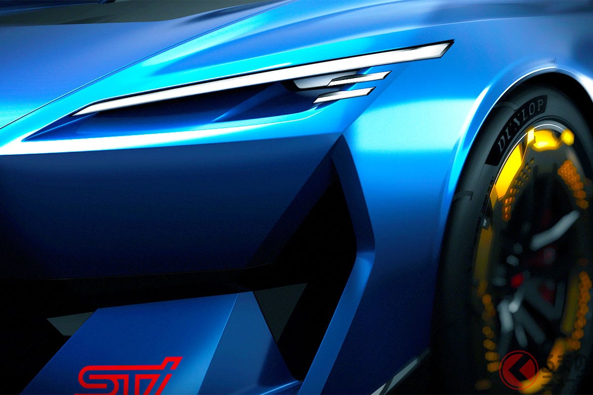 スバル「高性能スポーツモデル」発表へ!