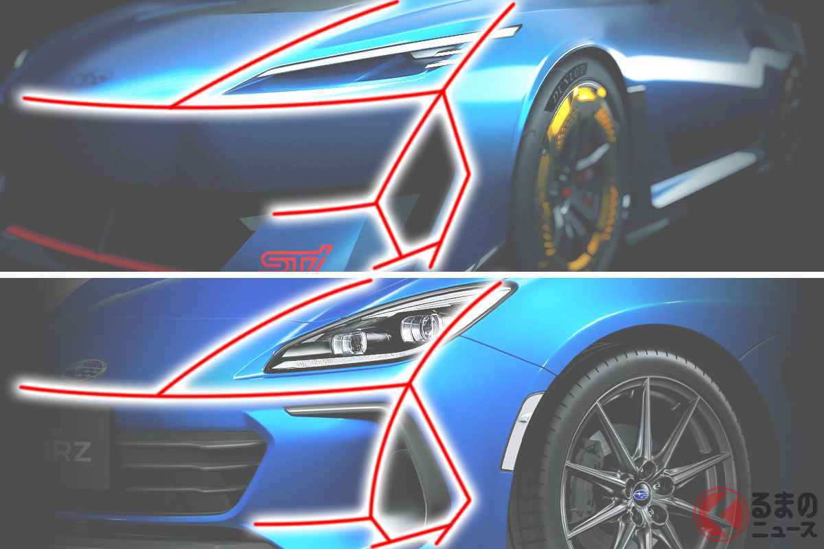 スバル「E STIコンセプト」はどんなスポーツモデルになるのか？（上：「E STIコンセプト」、下：「現行BRZ」）