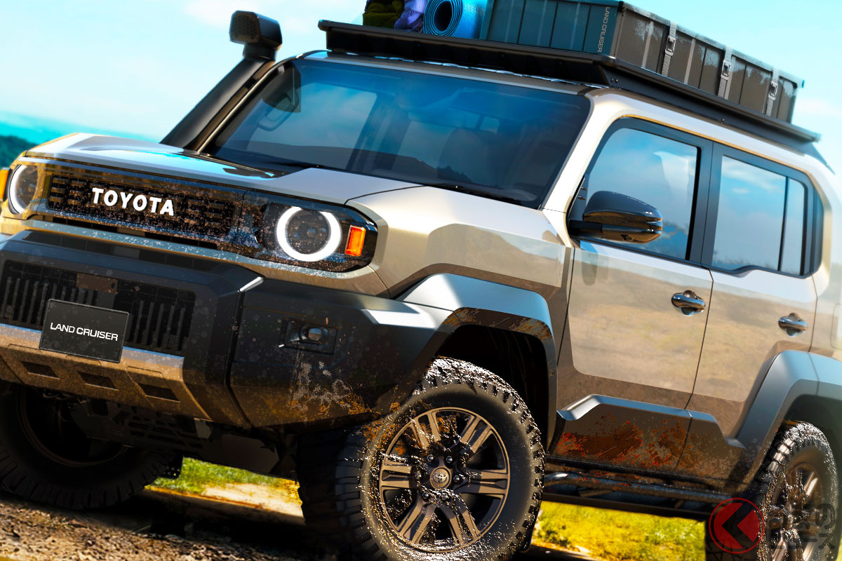 トヨタ新型「ランドクルーザーFJ」お買得プライスに期待大！