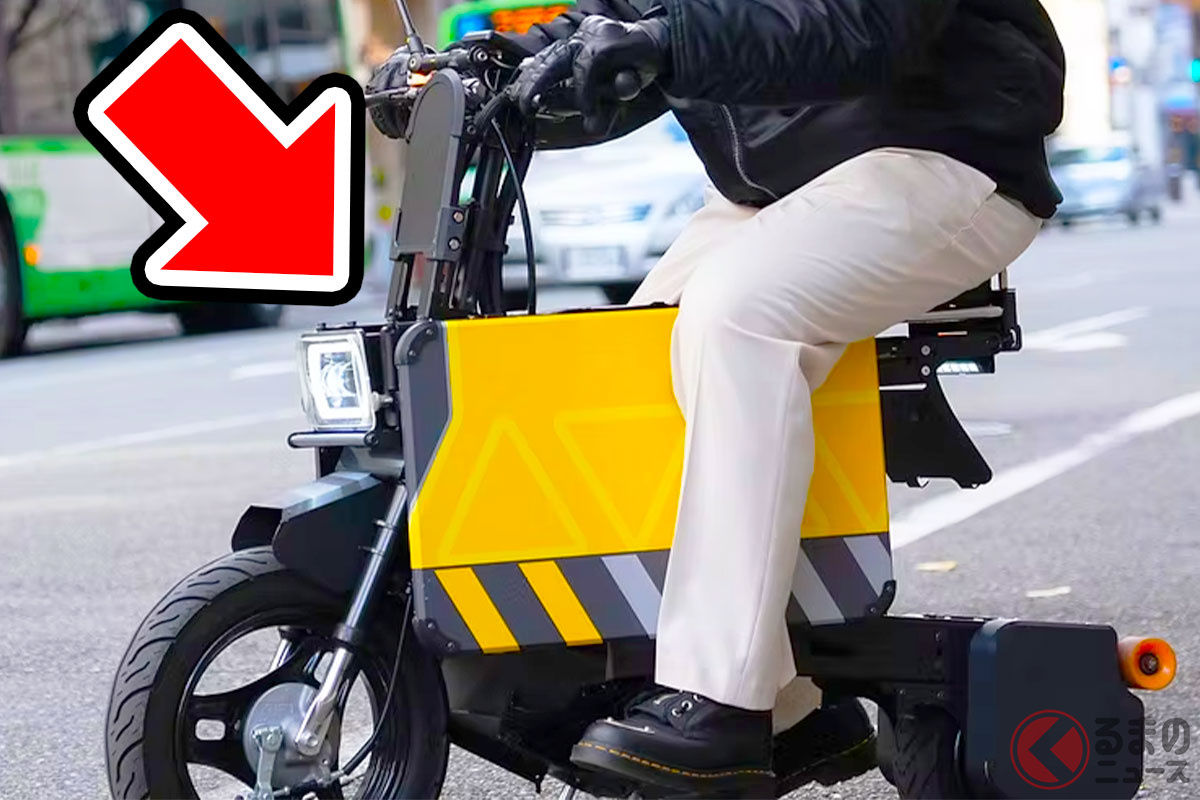 公道を走れる「本格バイク」なのに小さく折り畳める!