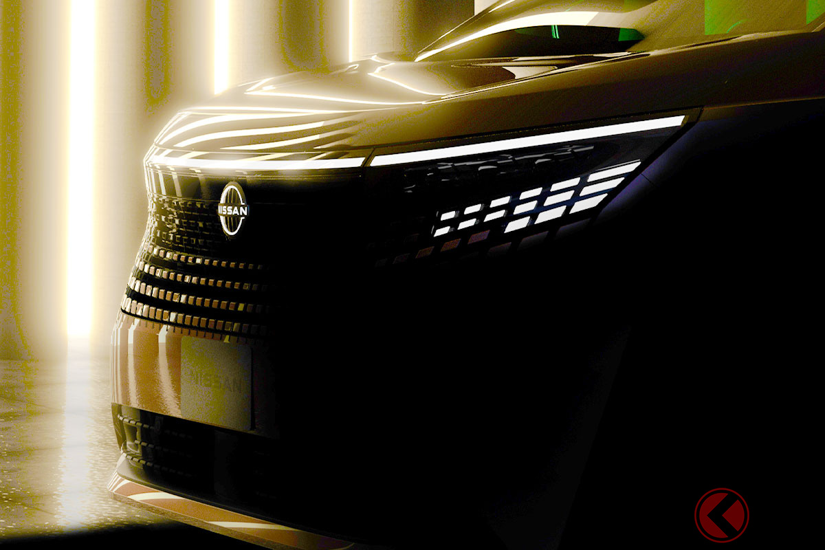 新型「エルグランド」が世界初公開！