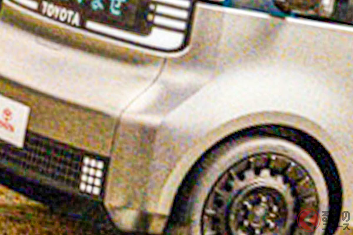 なんか進化してる!