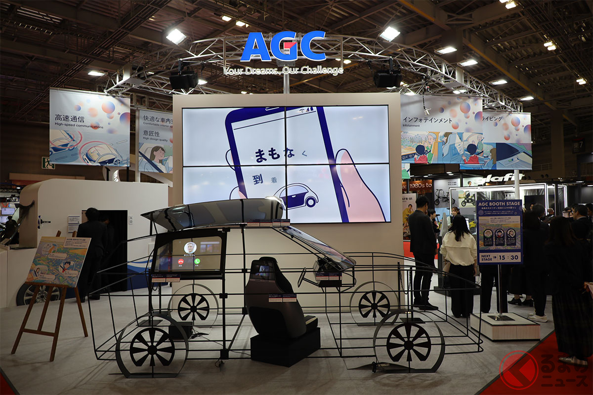 JMS2025 AGCブース