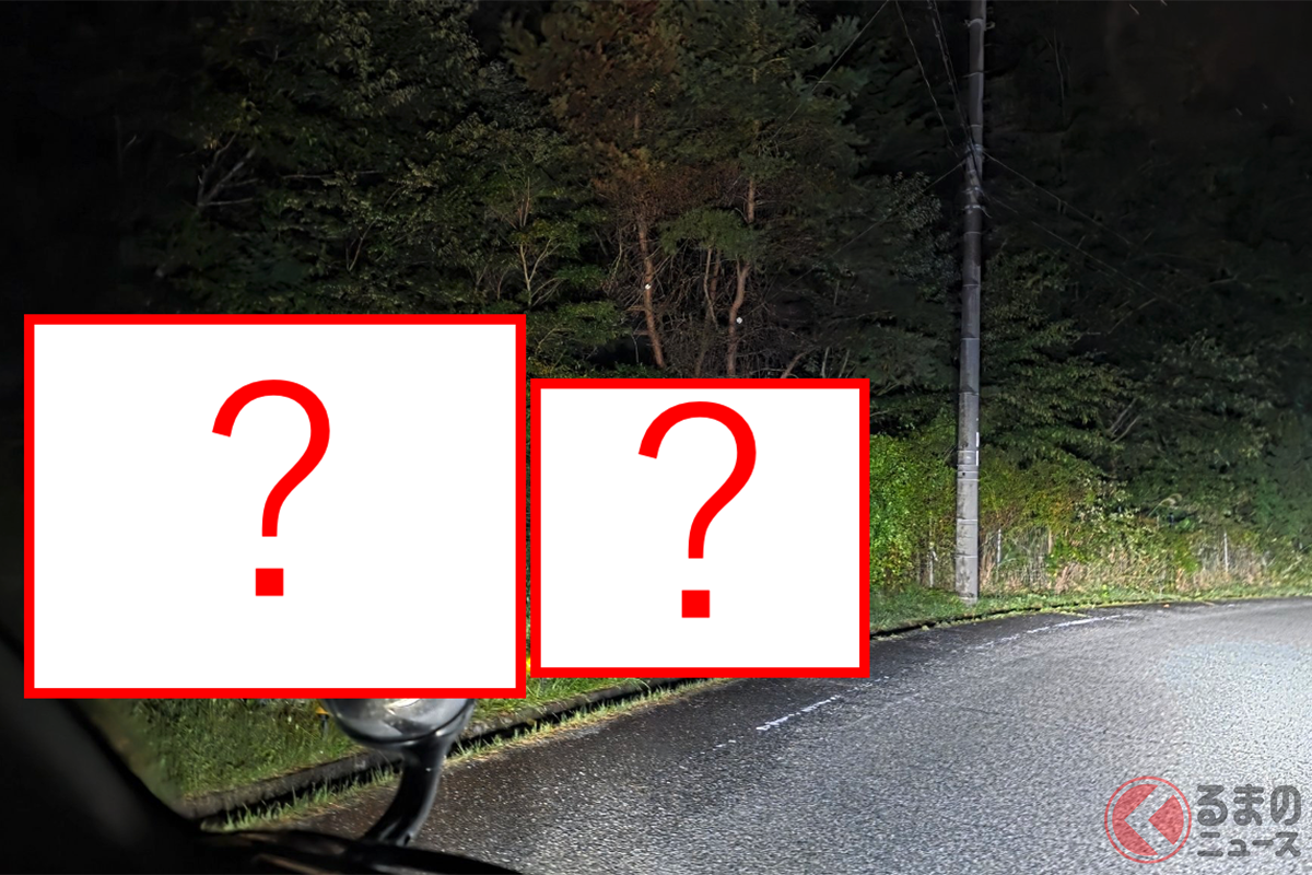 思わず3度見の光景!(画像:みや(@Factory_38))