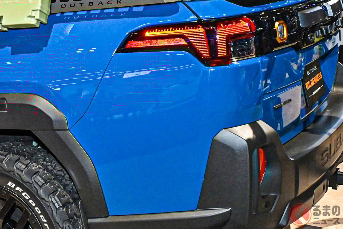 タフなアウトバック!