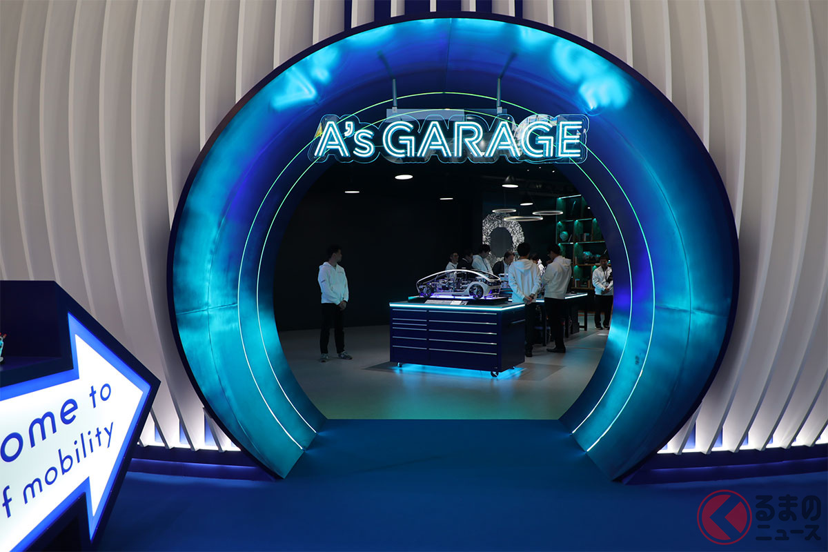 2035年のガレージをイメージした「A’s GARAGE」