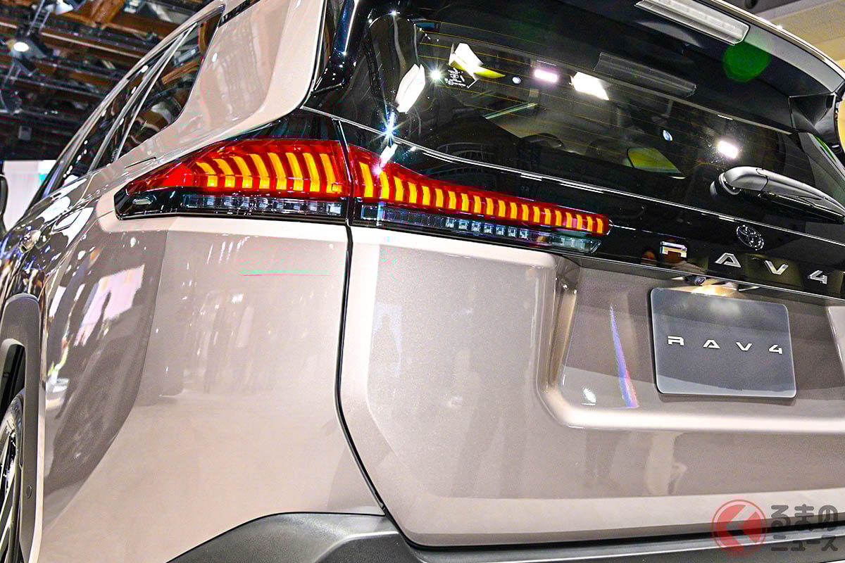 ついに現れたRAV4!