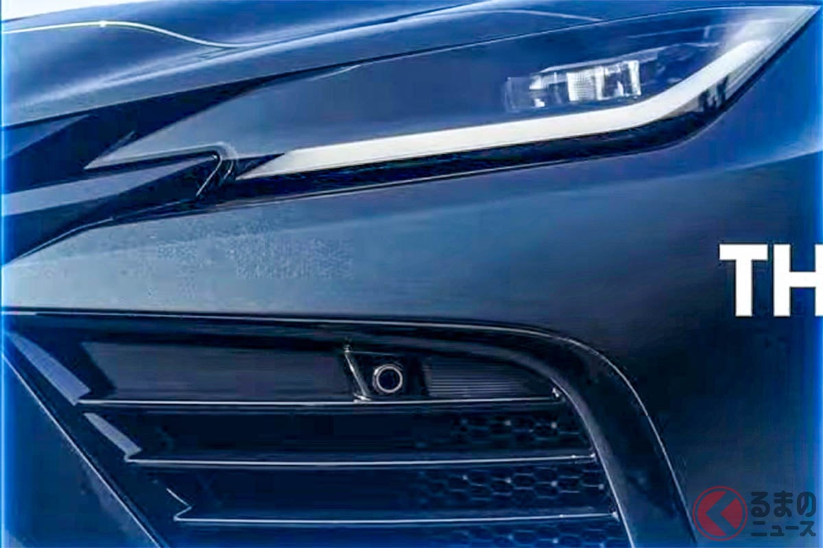 ついに登場! トヨタのスーパーカー!