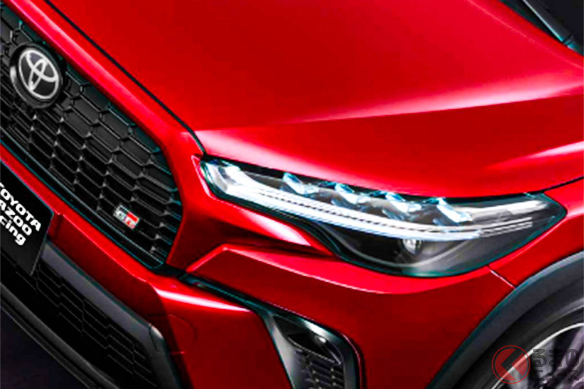 運動感十足,外觀別具一格!