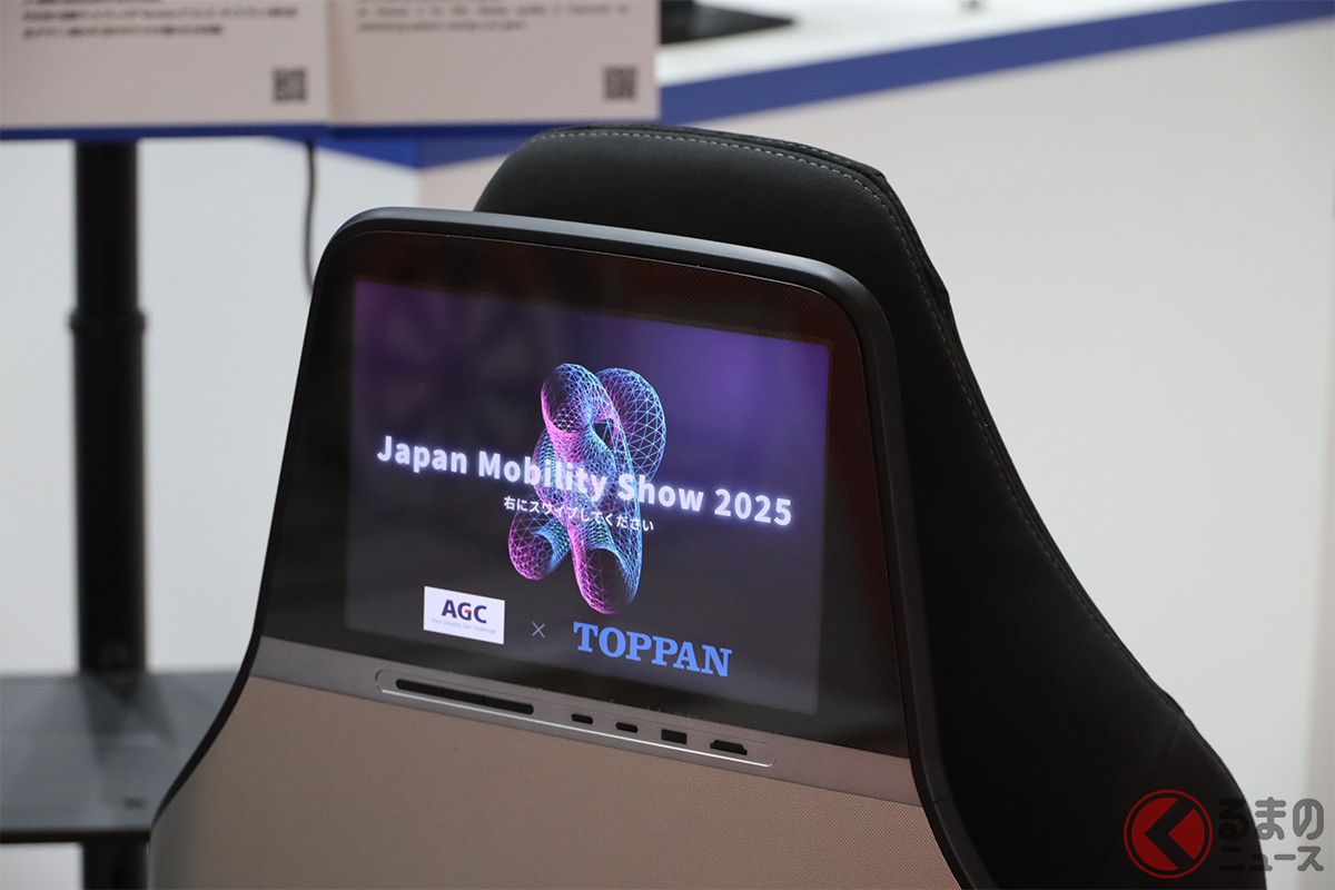 「車載ディスプレイ用加飾カバーガラス (Rear Seat Entertainment)」