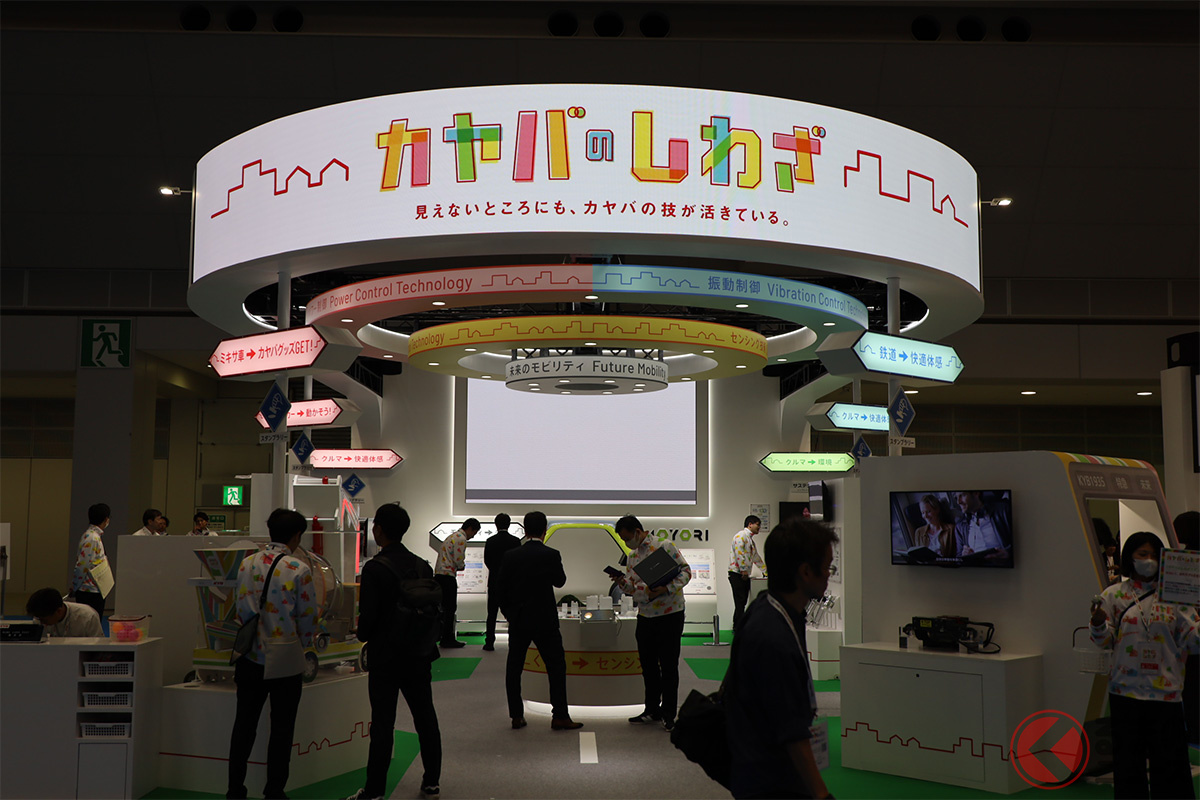 JMS2025のカヤバブース