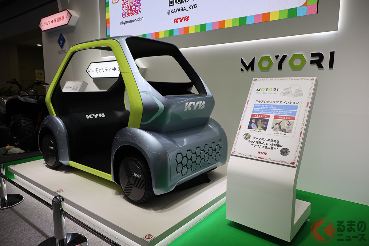 JMS2025のカヤバブースで展示されているマイクロモビリティ「MOYORI」