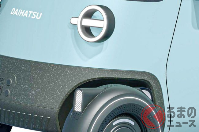 28年ぶり復活！ ダイハツ