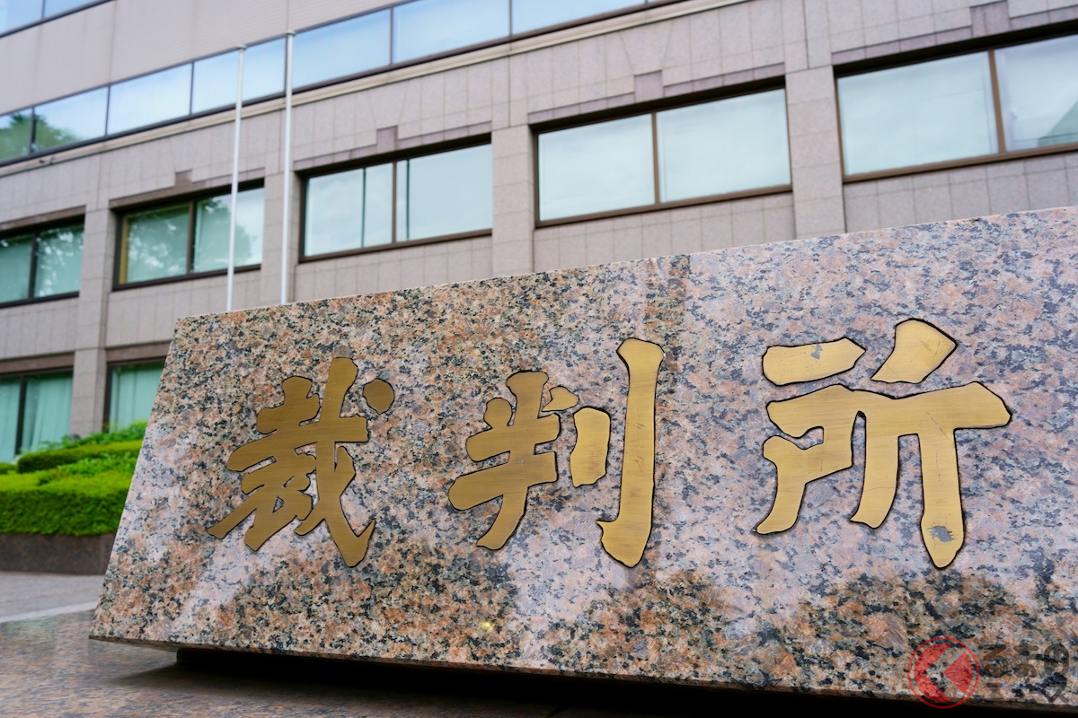 道路にロープを張り事故を引き起こした事件の判決に批判の声があがっている(画像はイメージ、kash* / PIXTA)