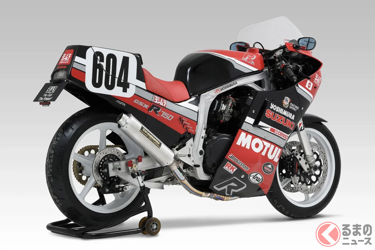 ヨシムラが販売する「GSX-R750 604号車コンプリートマシン」