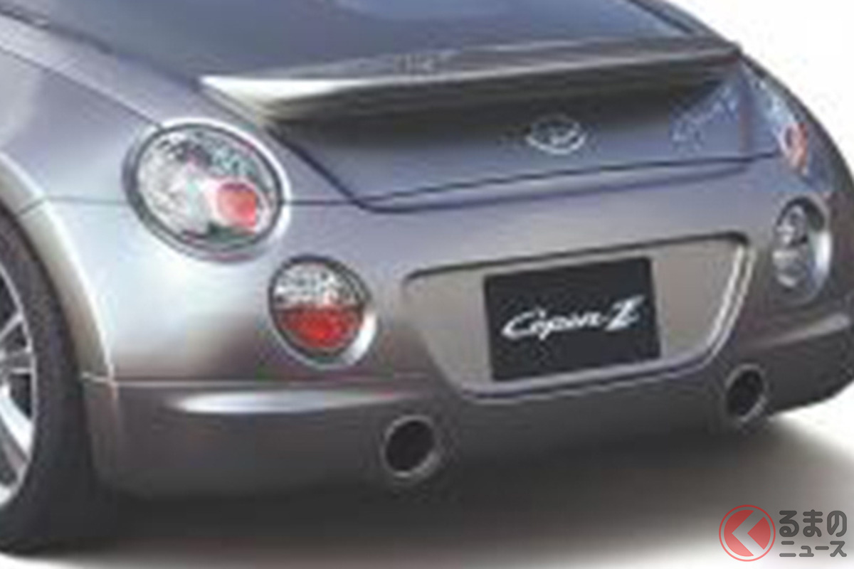 本革シート採用の豪華仕様! 1.5リッターエンジン搭載の大きなコペンとは?