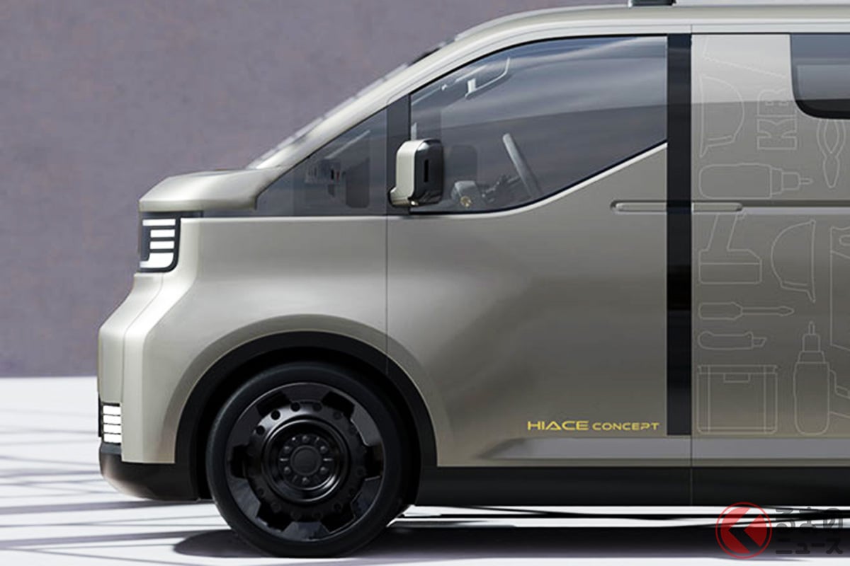 トヨタ「ハイエースコンセプト」に寄せられた声は?