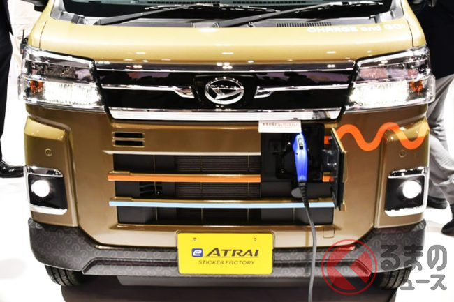 ダイハツの新型「軽バン」が「走る蓄電池」に！ コンテナ型「発電所